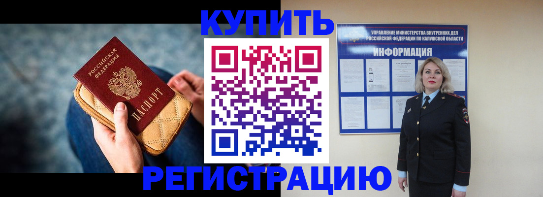форма 3 в Суровикино